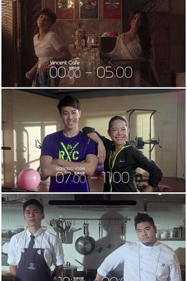 桃汁影院《三一如三》免费在线观看