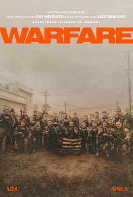 桃色视频《战·争 Warfare》免费在线观看