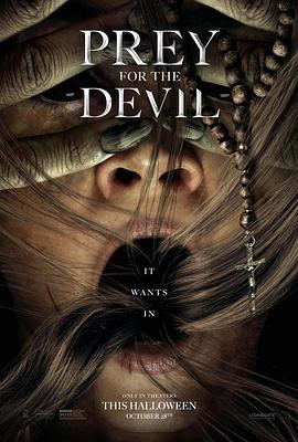 桃汁影院《恶魔的光火 Prey for the Devil》免费在线观看