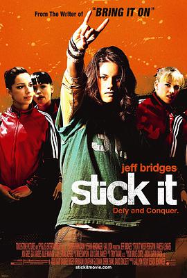 桃子视频《站稳了 Stick It》免费在线观看