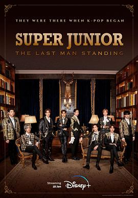 桃汁影院《Super Junior The Last Man Standing》免费在线观看