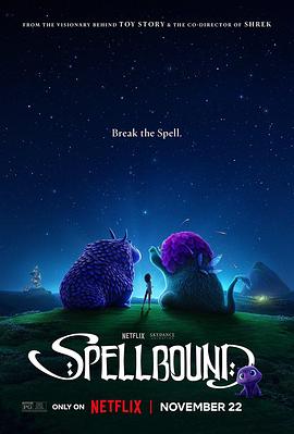 桃汁影院《魔咒奇缘 Spellbound》免费在线观看