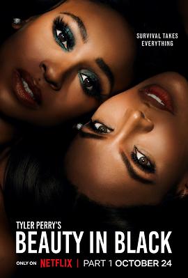 桃色视频《黑色丽人 第一季 Beauty in Black Season 1》免费在线观看