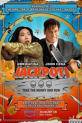 桃子视频《死亡大乐透 Jackpot!》免费在线观看
