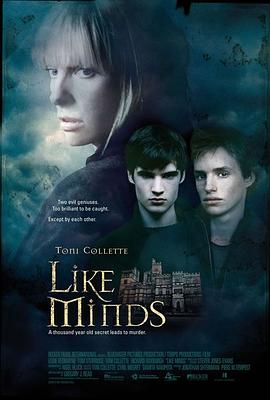 桃汁影院《心智相投 Like Minds》免费在线观看