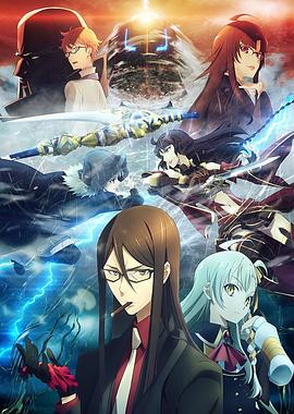 桃子视频《君主·埃尔梅罗二世事件簿 魔眼收集列车 Grace note》免费在线观看