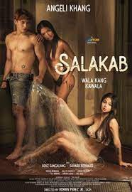 桃汁影院《萨拉卡布 Salakab》免费在线观看