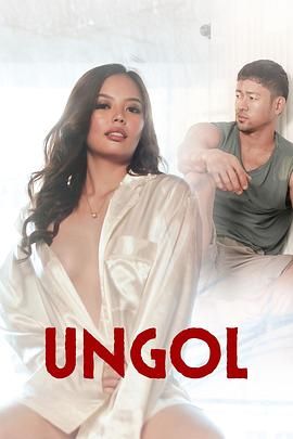 桃汁影院《咆哮 Ungol》免费在线观看