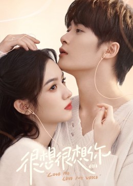 桃子视频《很想很想你》免费在线观看