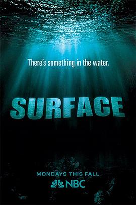 桃汁影院《水下之秘 Surface》免费在线观看