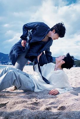 桃色视频《被困在大阪的男孩》免费在线观看