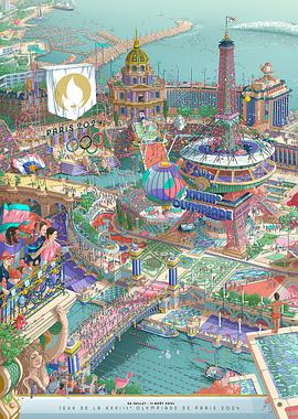 桃子视频《2024年第33届巴黎奥运会开幕式》免费在线观看