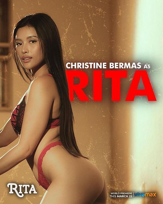桃汁影院《丽塔 Rita》免费在线观看