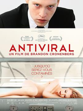 桃子视频《病毒抗体 Antiviral》免费在线观看