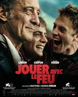 桃子视频《玩火的儿子 Jouer avec le feu》免费在线观看
